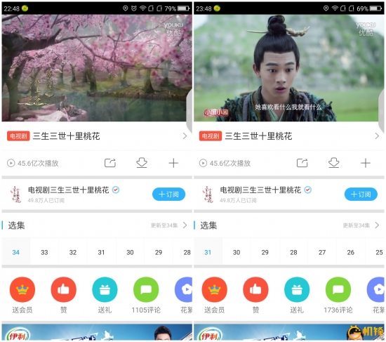 360n5手机配置测试,360手机N5配置怎么样