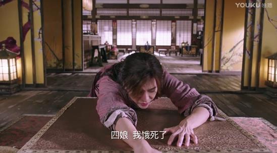 热血长安优酷视频,热血长安萨摩多罗后续