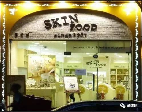 韩国明洞韩妆,明洞韩妆