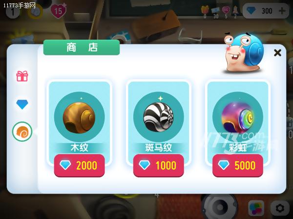 成为小蜗牛的指路明灯《蜗牛转转转》评测