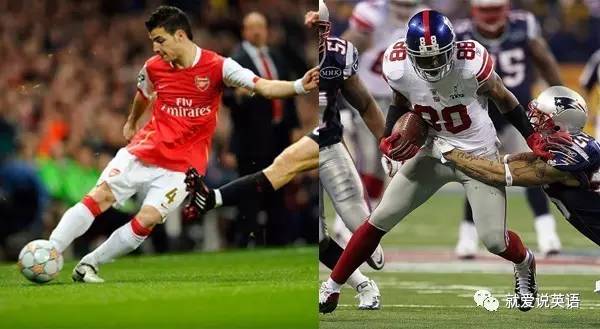 Chips“变成”Fries,Attorney“成了”Barrister,傻傻分不清了