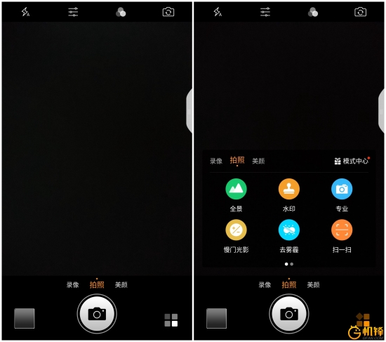 360n5手机配置测试,360手机N5配置怎么样