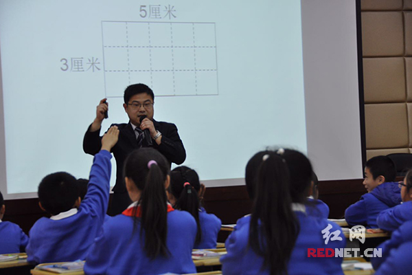 “孵化”中的雨花名师迎“大考”小初教师同上一堂课
