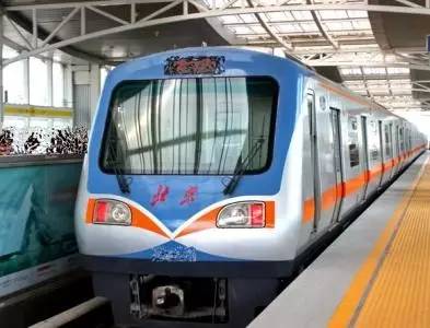 盘点北京通讯录,最全最新北京通讯录