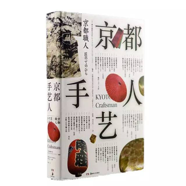 一生只做好一件事的书,荐书活成自己喜欢的样子