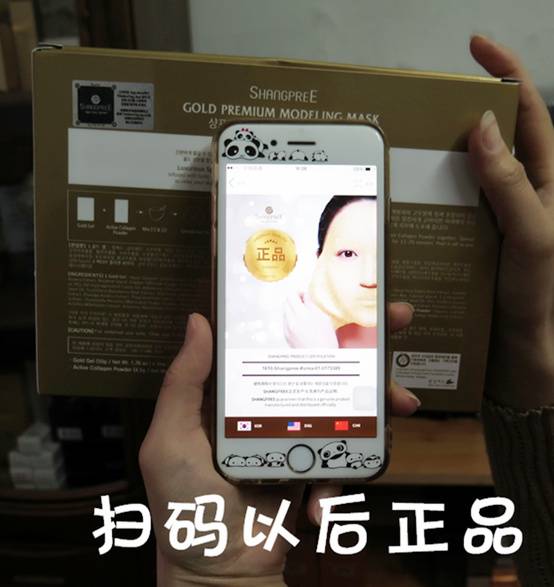 香蒲丽水光面膜多少钱,新款香蒲丽眼膜天猫有正品吗