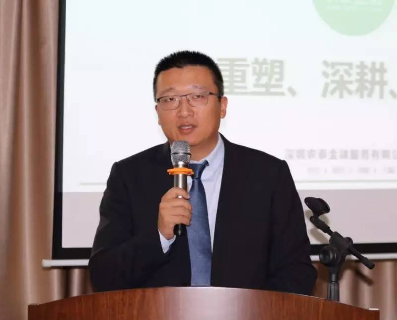 从25亿到100亿！诺普信投资的这家农业金融平台2017年要怎么做？