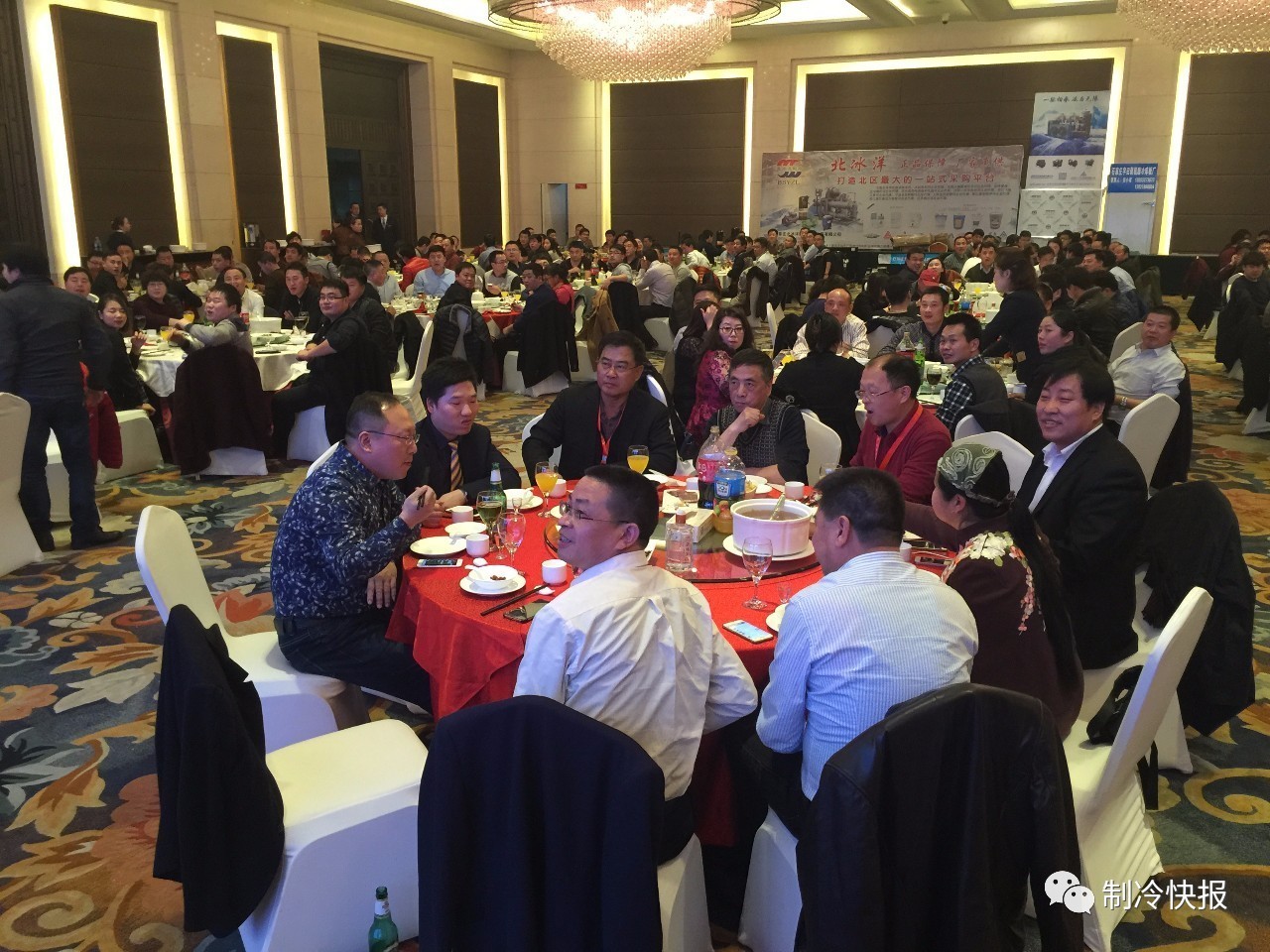 缇ら泟姹囪仛,缇ら泟浜戦泦鍏辫氨鍗庣珷