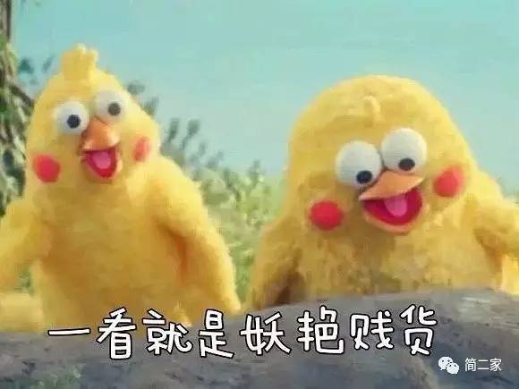 千万不要入手的潮流单品,网红大爆款哪个更值得入手呢