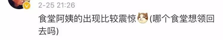 今朝上海｜闻臭师、遛娃师、衣橱整理师……这些奇葩职业的收入竟然那么高！也许你也隐藏着某些赚钱技能哦~