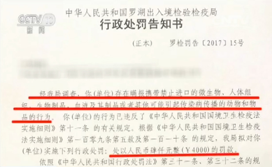 熊猫血孕妇备血需要提前交钱吗,熊猫血备血孕妇