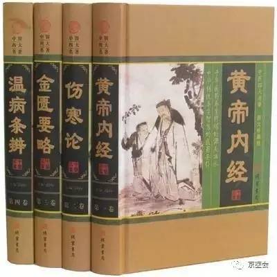 国医大师晁恩祥治疗疑难杂症,国医大师晁恩祥治肺病八法