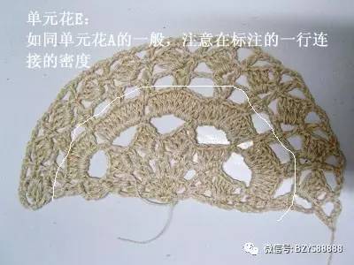 韩版横织马甲图解,韩版马甲裁剪教程