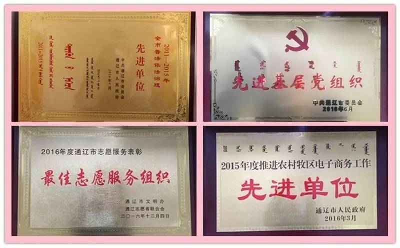 网上相约“我们的节日”之娘家邀你来评议，我们听你说！