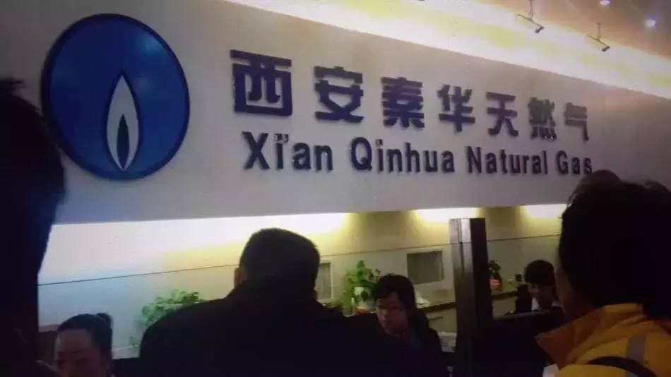 身份证61开头,身份证61开头的