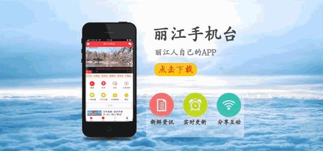 兰州市委农村工作会议,召开县委农村工作会议