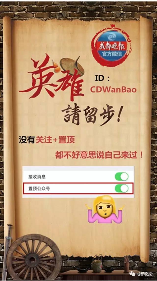 家长批判一年级教育教科书,小学课外读本被家长质疑