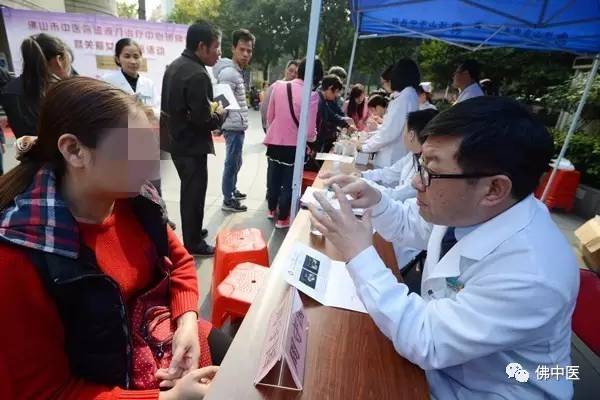 佛山中医院磁波刀免费,大陆首例磁波刀治疗帕金森