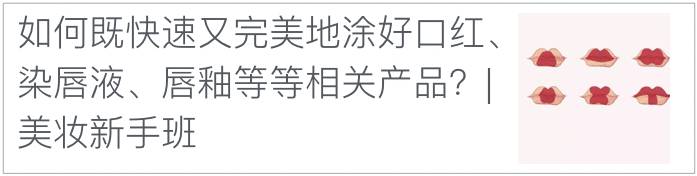 有什么可以让你学习效率显著提升的神奇小工具？｜什么值得买