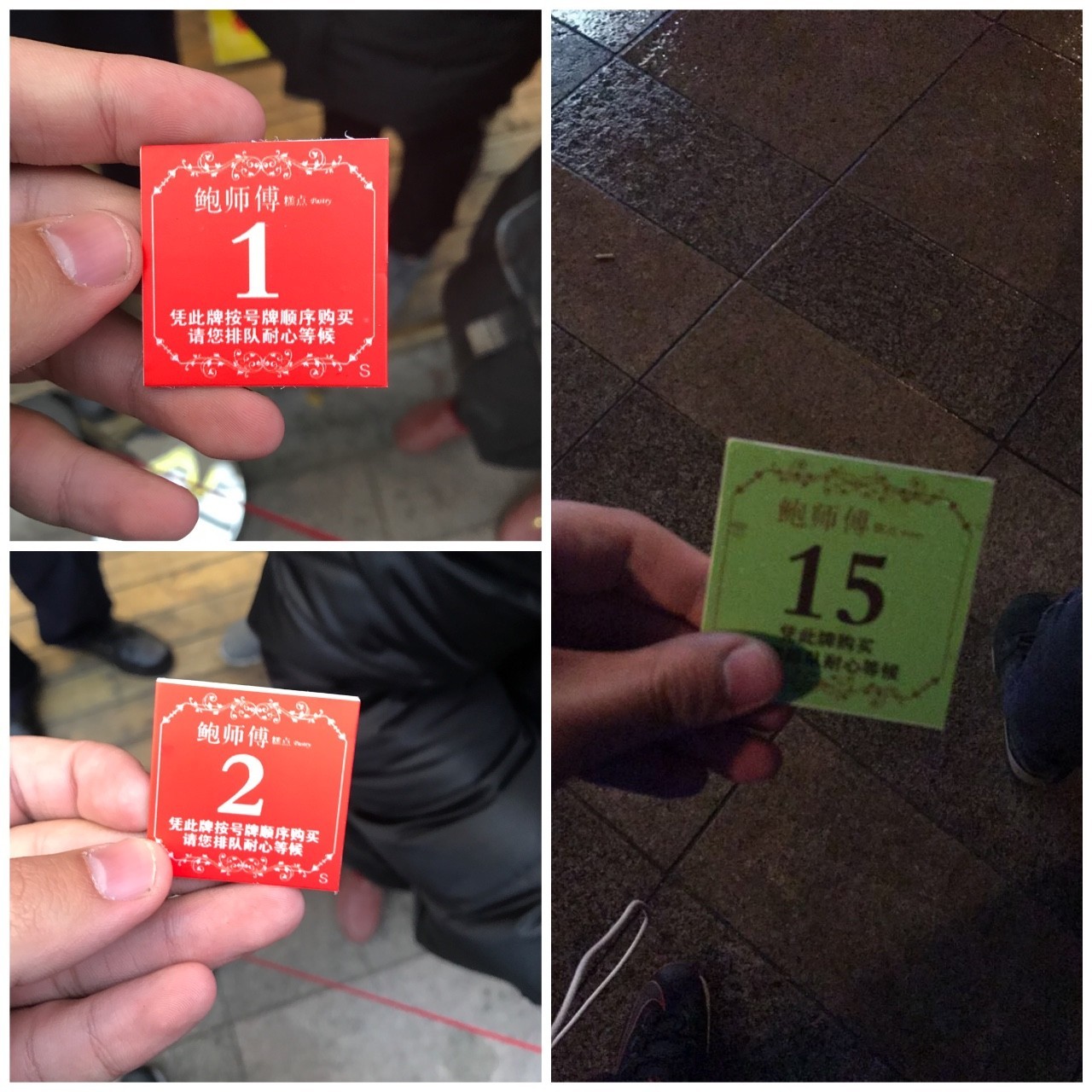 广州网红鲍师傅喜茶,口味测评