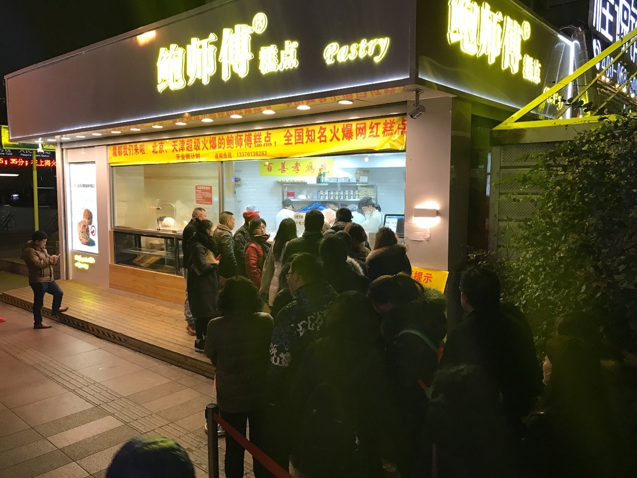 喜茶口味评价,口味推荐喜茶