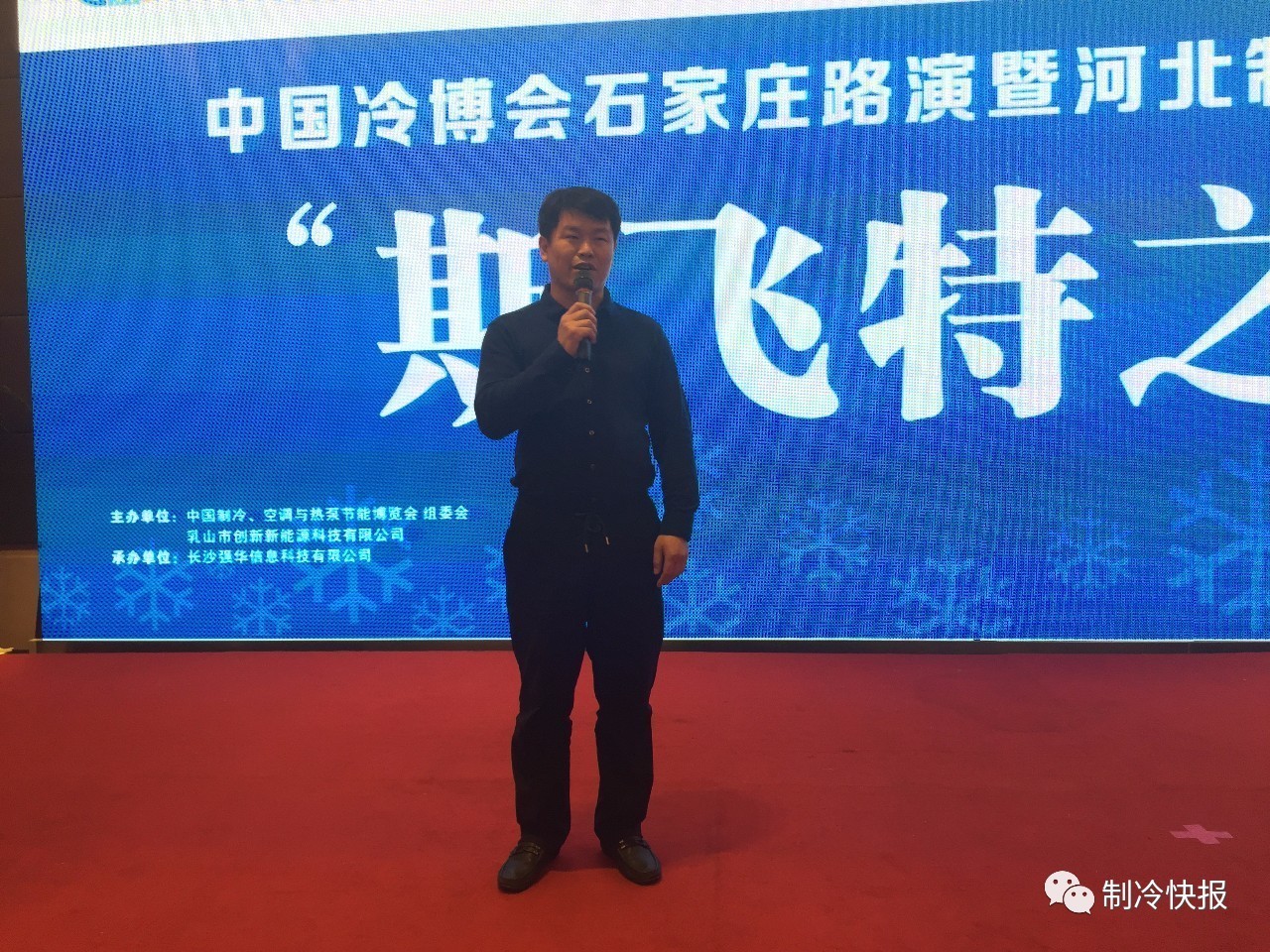 缇ら泟姹囪仛,缇ら泟浜戦泦鍏辫氨鍗庣珷