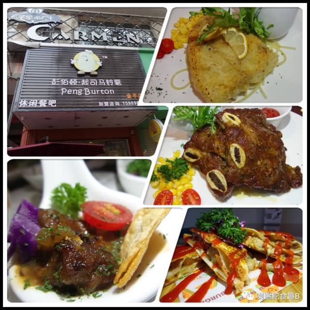 汕头金砂路一带的美食,汕头最新美食推荐