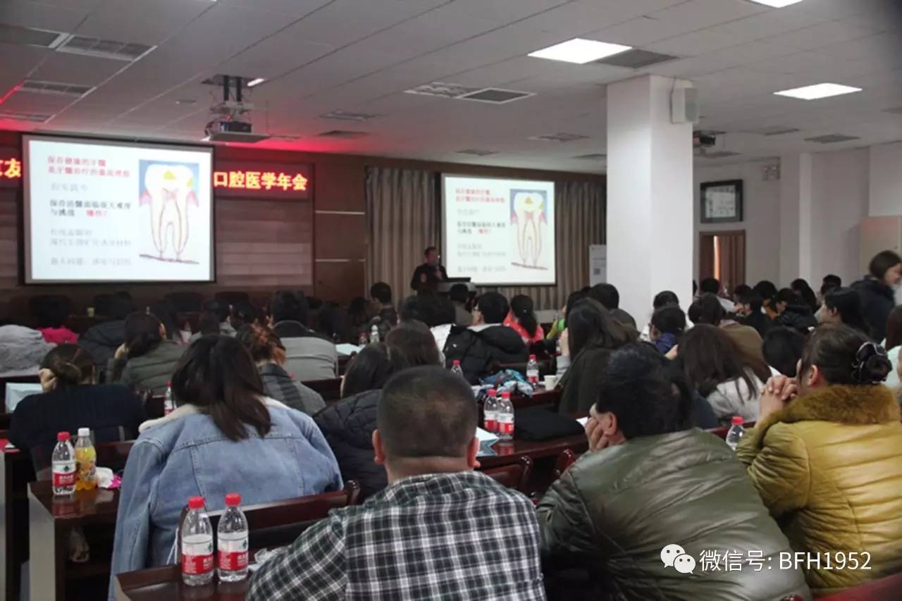 落实习总书记226讲话我们在行动——友谊医疗服务在平谷