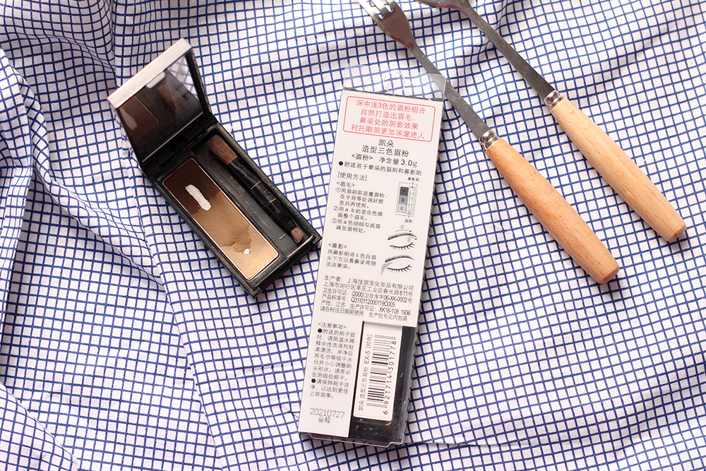 kate三色眉粉4和5区别,日本嘉娜宝kate三色眉粉