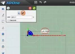 3d创意设计小学组,3d创意设计作品图片