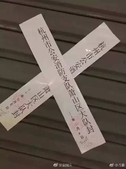 乐天玛特为什么会被关掉,韩国乐天玛特关店带来的影响