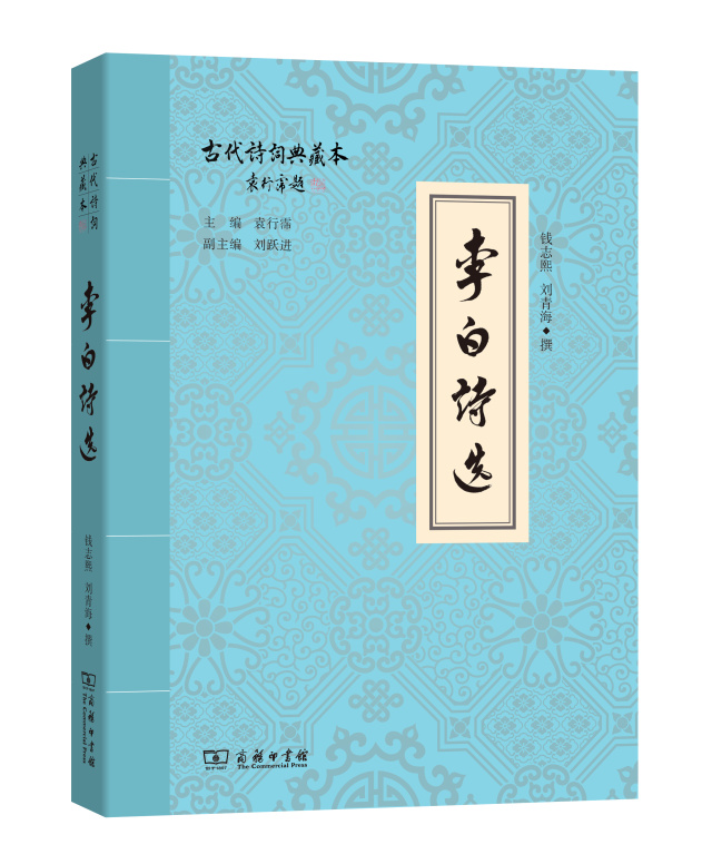 中华优秀传统文化经典书籍推荐,中华优秀传统文化书目