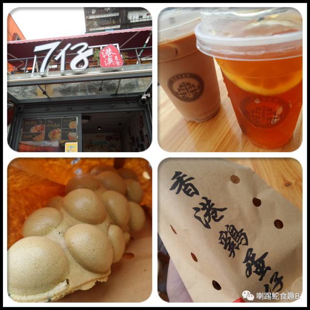 金砂乡里有啥吃的,金砂乡有什么好吃的