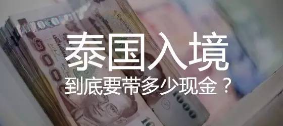 泰国什么值得买│没喝过这8种711卖得最火的饮料，你就不算来过泰国！