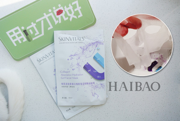 秦彬老师教你如何选面膜！7款面膜真实使用分享！选面膜不再纠结！