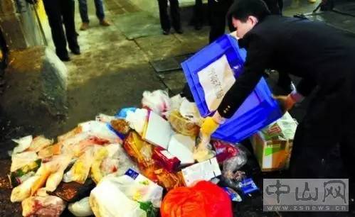 去年中山人花了2.44亿元做这件事,你贡献多少?|速览