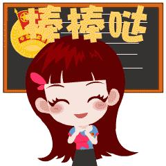 基层干部擂台赛,基层干部大擂台赛活动