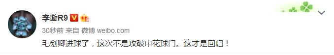 中超4比1广州恒大逆转上海申花,中超联赛2020恒大申花全场视频