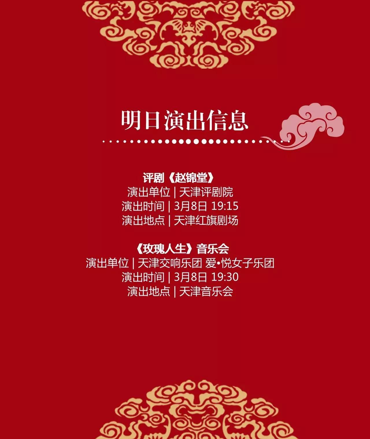 共享单车扫码为什么会被偷走,共享电动车扫码会不会被骗