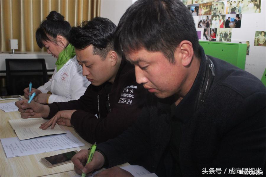 河南成向公司新成员专业技能及临床实践培训班今晚开课