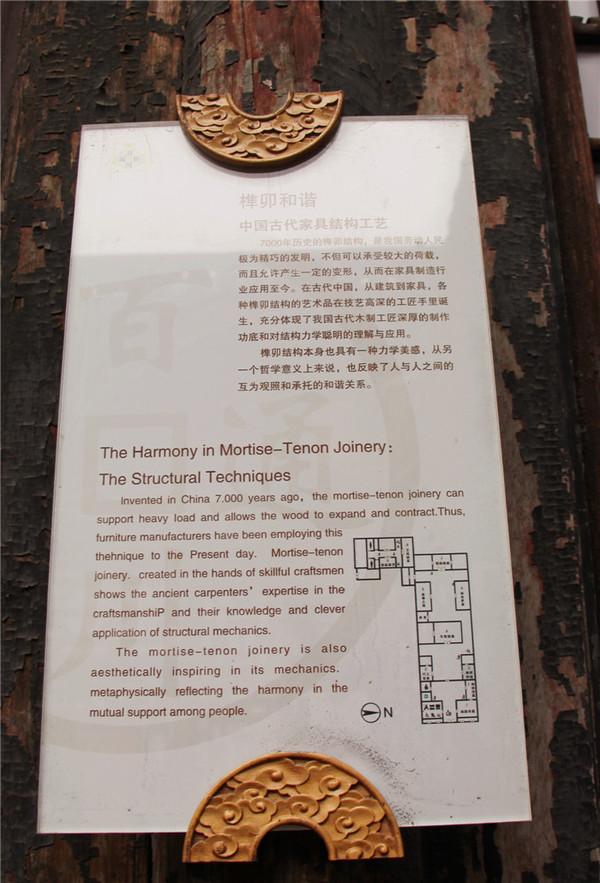 中国的八大票号,中国的十大票号分别是什么