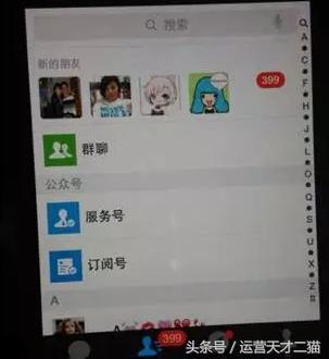 赶集免费推广,赶集网免费发布广告