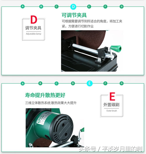 弘正钢材切割机质量怎么样,弘正汉达切割机测评