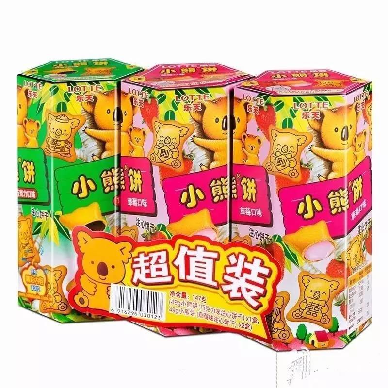 乐天lotte有多少零食,lotte乐天饼干排行