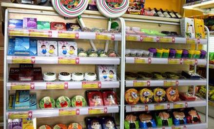 如何跨境购,跨境购和全球购买