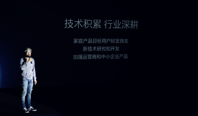 磊科千兆双频路由器如何设置,磊科双千兆路由器怎样