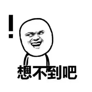 傻傻分不清汉字四胞胎,傻傻分不清的汉字双胞胎