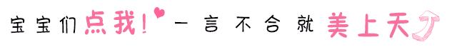 日本化妆品四大品牌,日本化妆品骗局揭秘