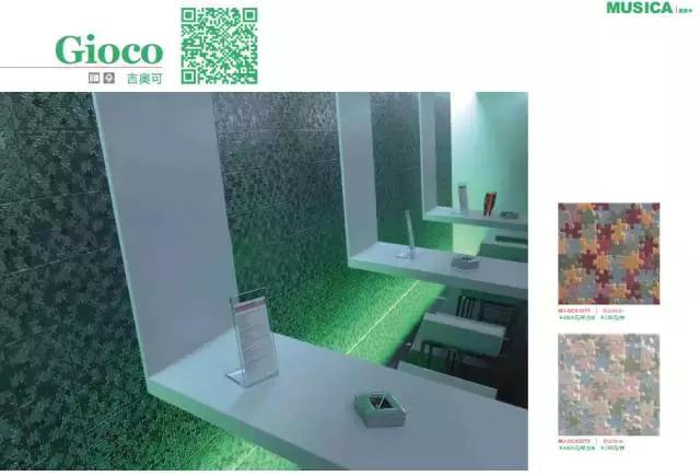 进口瓷砖十大名牌排名榜,有必要选进口瓷砖吗