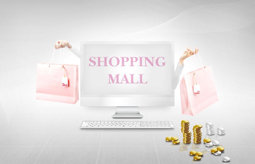 网购五大好用的网站推荐,十大网购平台